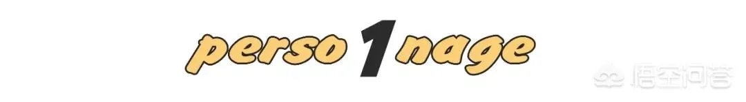 梁博近况