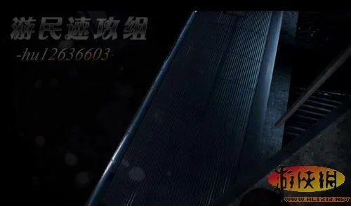 《战地3》图文流程攻略