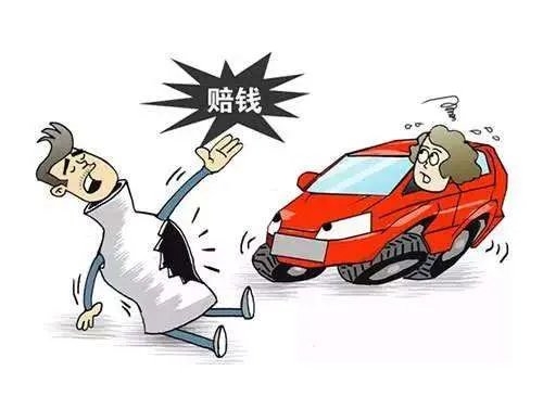 广西一女子多地流窜专业碰瓷近30年,警方是如何将其抓获的?