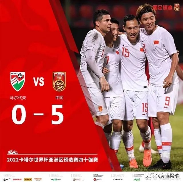 昨晚和中国队比赛的马尔代夫什么水平?5:0含金量大吗?