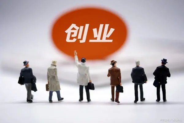 上海鼓励高校毕业生自主创业