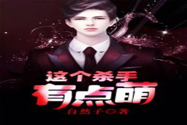 十大经典都市小说 极品公子排名第一,这些你都看过了吗