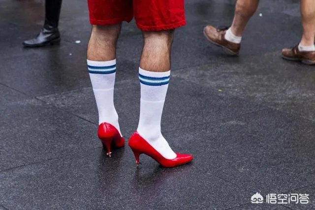 男人为什么不穿高跟鞋?