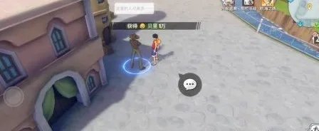 《航海王热血航线》雨地探索 隐藏气球攻略