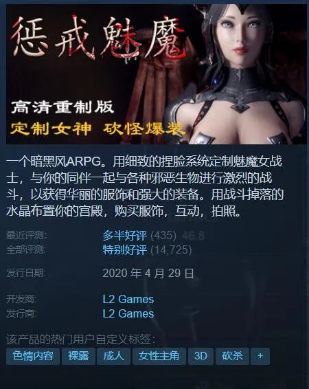 Steam秋促老司机福利游戏推荐!钱包和身体双双掏空