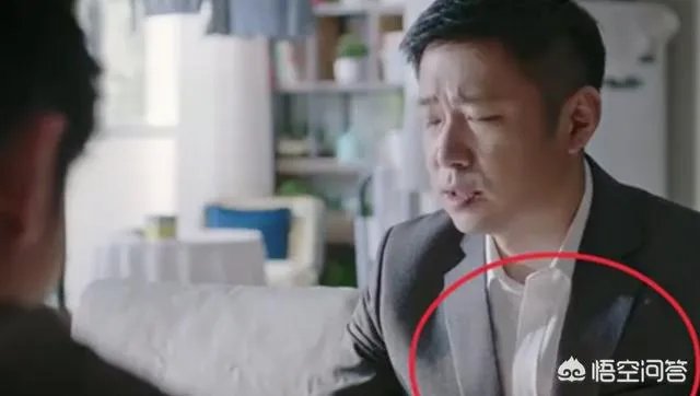 《都挺好》都有哪些穿帮镜头?