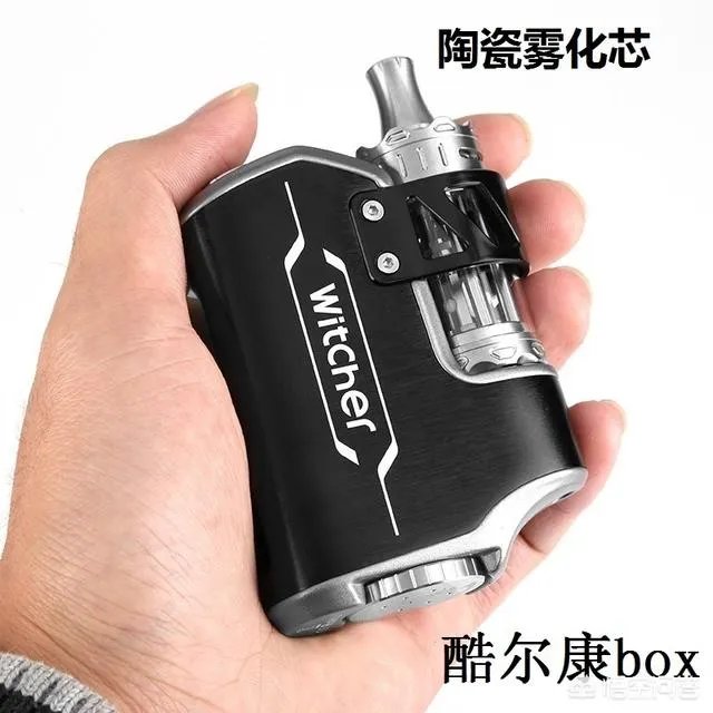 质量最好的电子烟是什么?