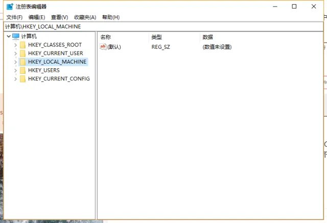 回收站删除的东西怎么找回