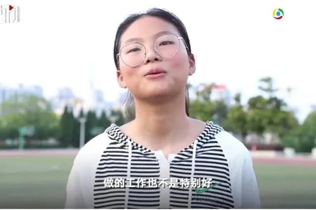 中考8门满分总分757分的张学妍,究竟强在哪里?