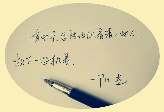 林丹发声明指粤羽俱乐部恶意拖欠薪金，你怎么看？