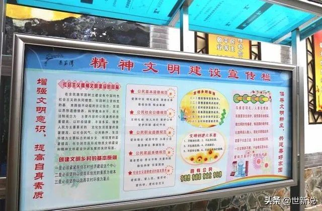 一些人为什么那么关注文艺体育明星出轨和离婚之类的八卦新闻?什么心理?