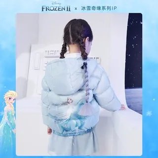 迪士尼宝宝价格
