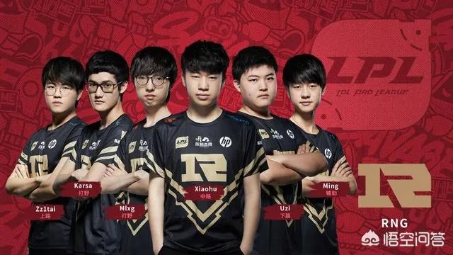 LPL夏季赛过大半,IG、JDG、EDG位列东西部第一,你觉得哪支战队能夺冠?为什么?