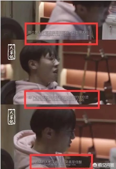 如何看待宋睡觉？