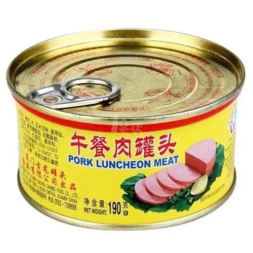 军需用品