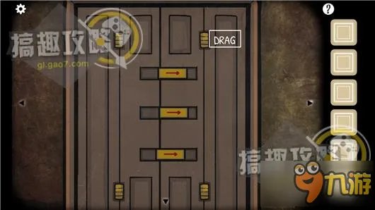 方块房间逃脱洞穴第1部分攻略 Cube Escape The Cave第1部分攻略