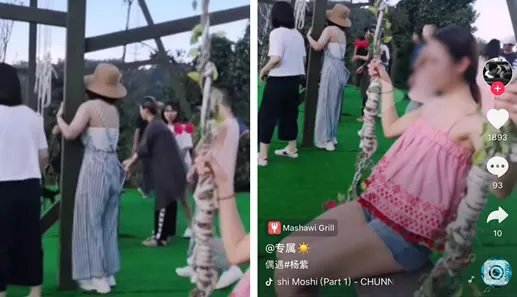 网友偶遇杨紫具体什么情况:在哪里偶遇的小猴子好清新