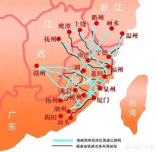 海西经济区的发展潜力如何?