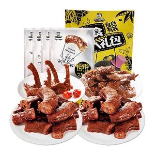 鸭肉价格
