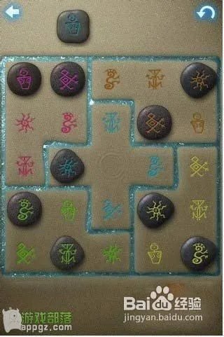 《金库大盗（The Heist）》图文攻略