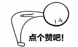 为什么这两张图片会在2017年国家公祭日这一天刷屏?