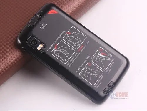 摩托罗拉ME860