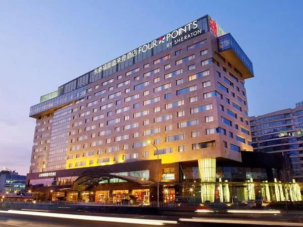 北京婚宴酒店有哪些 婚宴酒店一般多少钱