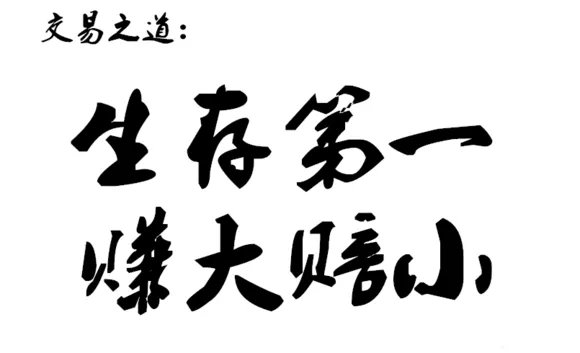 600751股票行情没有实际控股人是坏事吗?