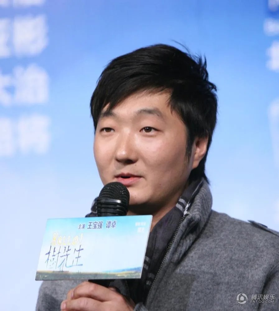 王大治照片