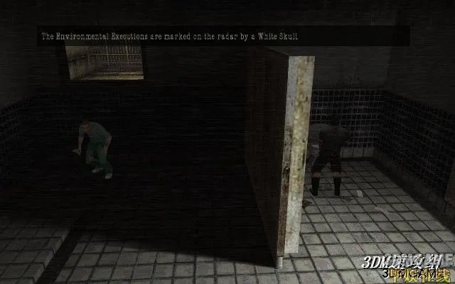 侠盗猎魔2图文攻略 侠盗猎魔2全剧情流程攻略