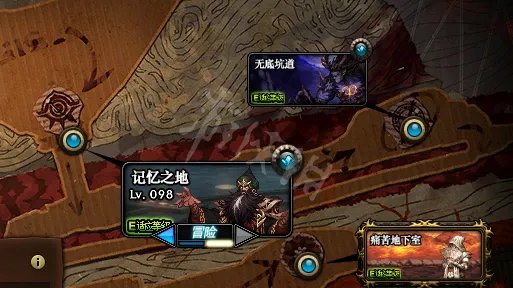 《DNF》传说灵魂怎么获得 传说灵魂获取方法介绍