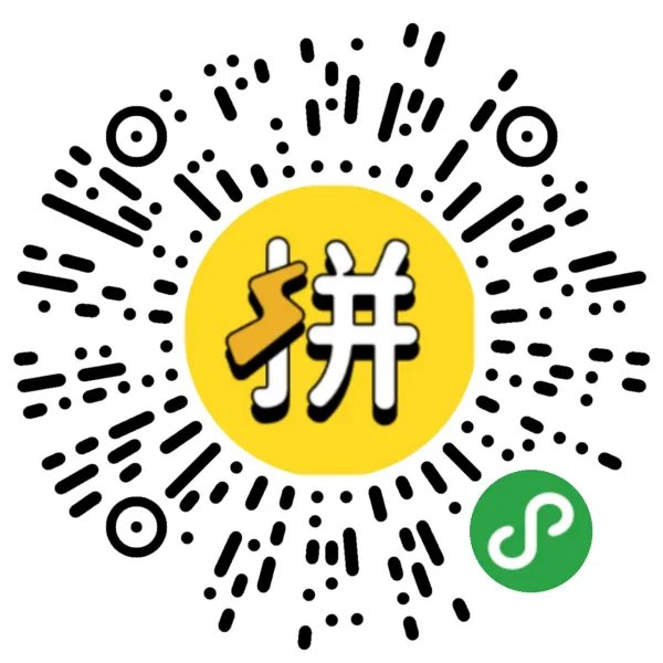 拼卡丘会员