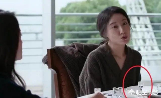 《都挺好》都有哪些穿帮镜头?