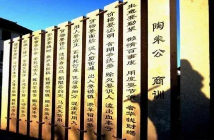 范蠡为何被尊称为“商圣”?他经商的五大原则是什么?