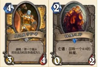 佛祖骑