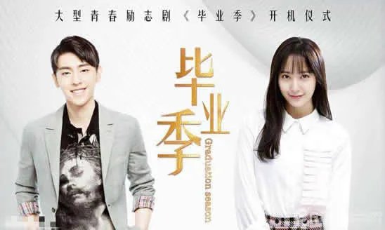 邓伦演的电视剧有哪些:十部邓伦好看电视剧排行推荐