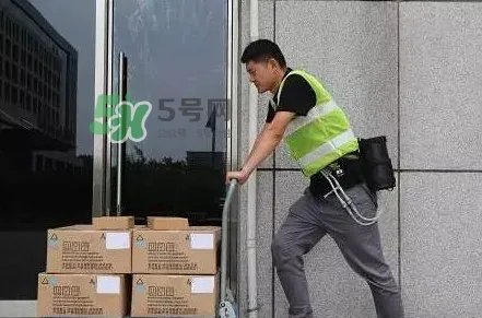 空调背心多少钱一个?空调背心哪里可以买到