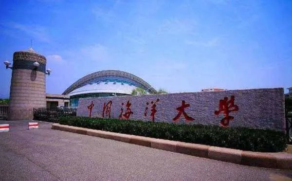 985平台高校和985工程高校有什么区别？