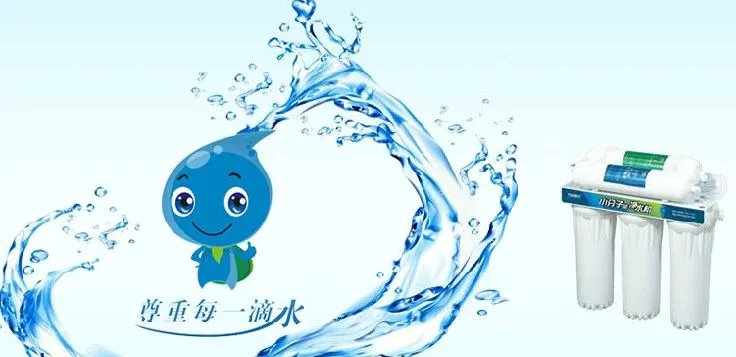 代理加盟净水器好吗 加盟净水器需要知道哪些