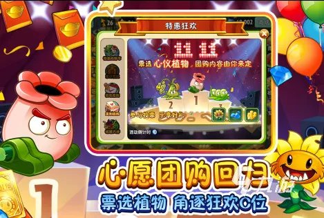 配置要求最高的单机游戏2020 好玩的高配置单机游戏前十名排行榜