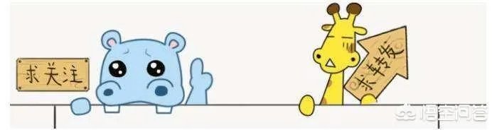 贫贱夫妻百事哀的上一句是什么?出自哪里?作者要表达什么意思?