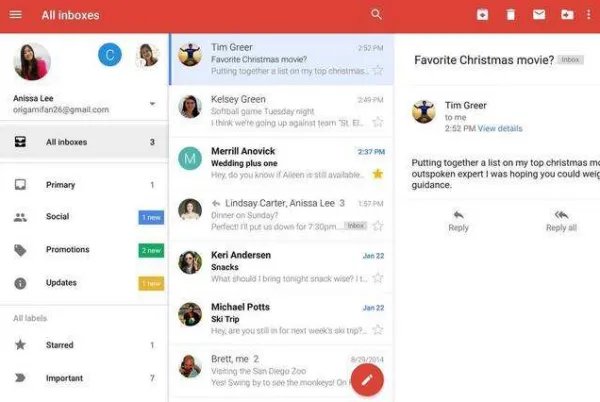 google邮箱官网