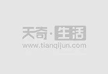 晁盖怎么死的