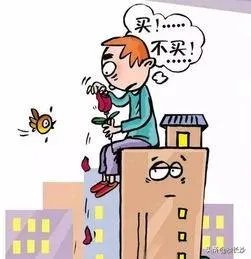 长沙小户型楼盘有哪些？