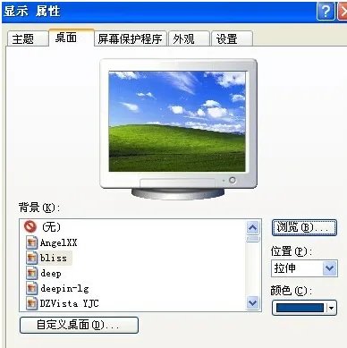 电脑怎么设置动态壁纸和动态桌面?