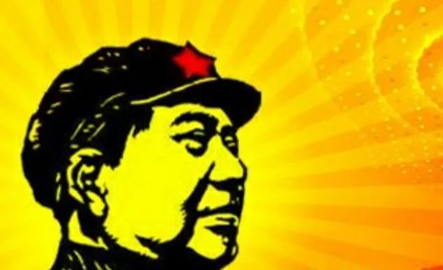 科学的世界观