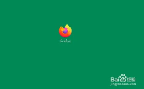Forefox浏览器如何进行跟踪保护设置?