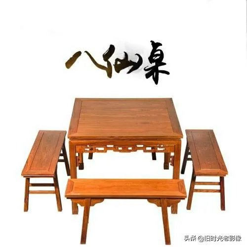 古代的方形状的餐桌为什么叫八仙桌子？