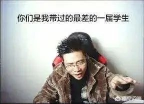 如何评价dsm大司马解说?