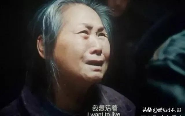 徐峥主演的电影哪部最有深度?